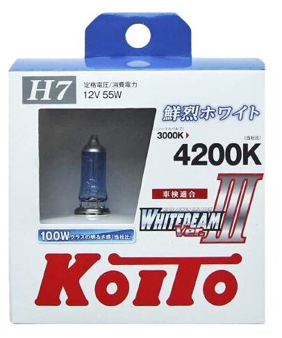  H7 KOITO P0755W Лампа H7 12V 55W (100W) Whitebeam (2шт)