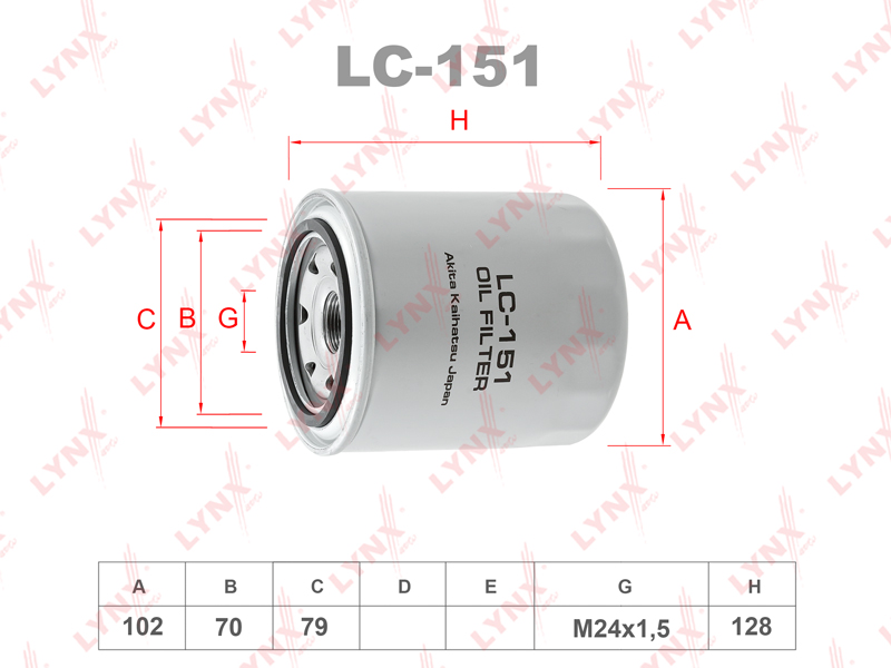 LC-151 LYNXauto  Фильтр масляный                    