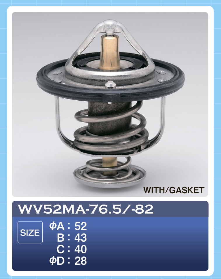 WV52MA-82  Термостат с прокладкой FORD RANGER/MAZDA 3 BL/6 GG/SUZUKI XL-7