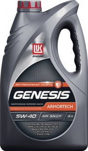 3148675 ЛУКОЙЛ Genesis Armortech 5w40 SN/CF, A3/B4 4 л (масло синтетическое)